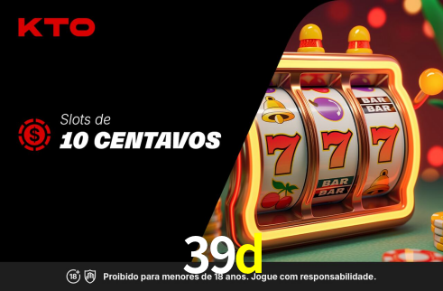 Interface Premium 39d